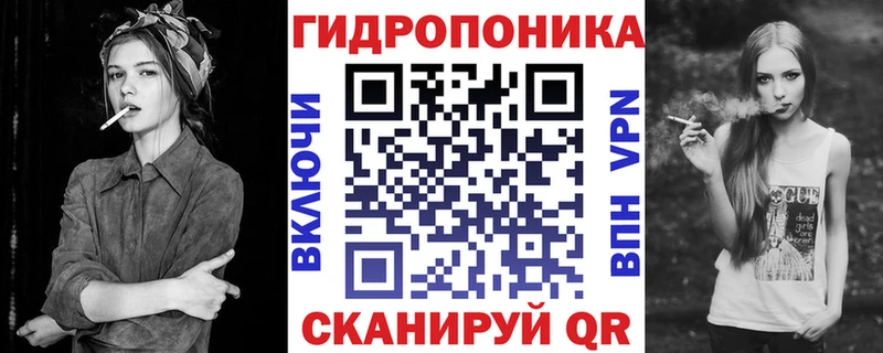 Где купить Березники Каннабис АМФ КОКАИН A-PVP ГАШ Меф