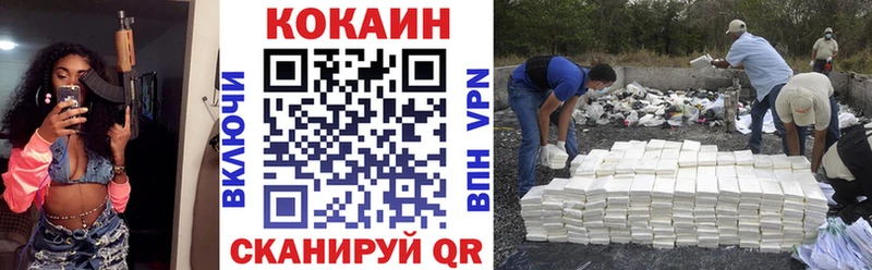 МЕФ Березники