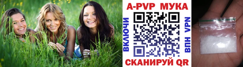 Alpha-PVP СК Березники