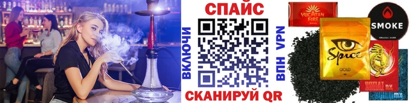 БУТИРАТ Butirat  где найти   Березники 