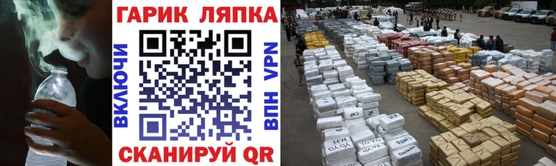 ГАШИШ Premium  Березники 