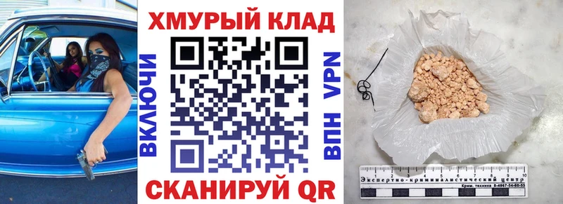 ГЕРОИН Афган  Березники 