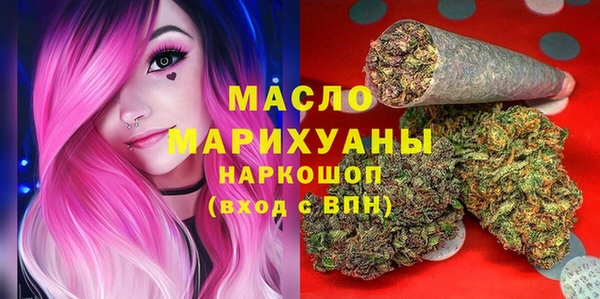 ECSTASY Алексин