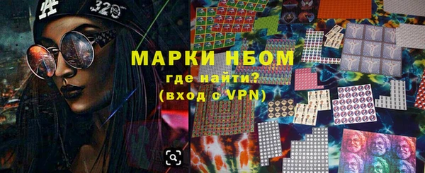 mdpv Алзамай