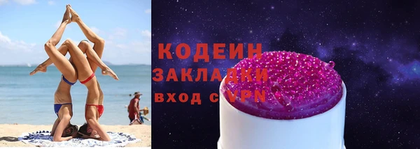 ECSTASY Алексин