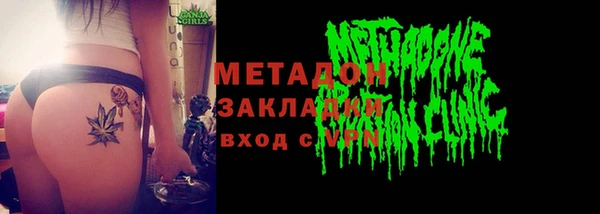 mdpv Алзамай
