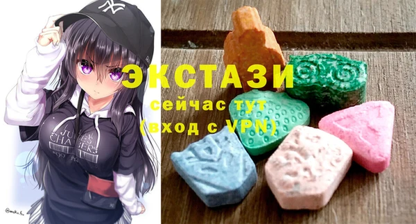 mdpv Алзамай