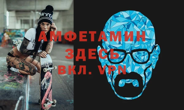 mdpv Алзамай