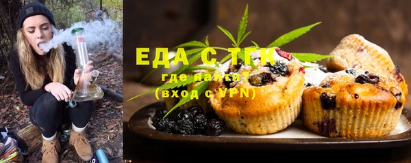 ECSTASY Алексин
