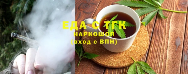 СК Алексеевка