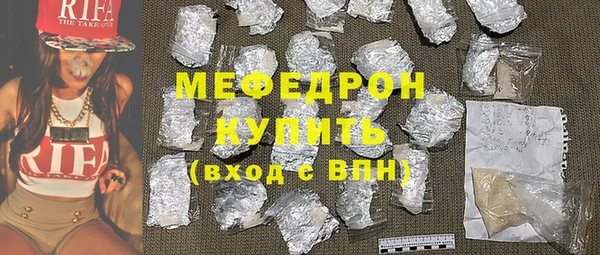 СК Алексеевка