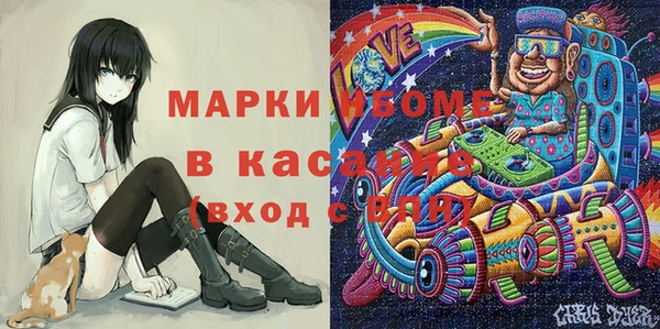 mdpv Алзамай