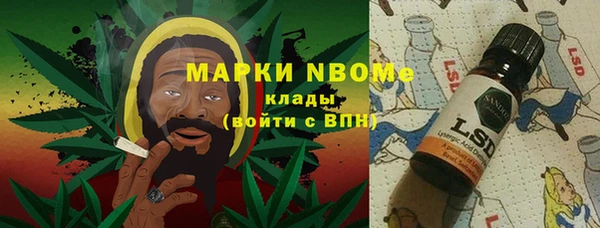 ECSTASY Алексин