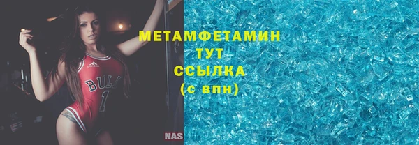 марки nbome Аркадак