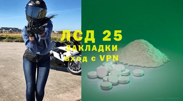 СК Алексеевка