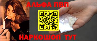 MDMA Сафоново