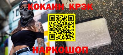 MDMA Сафоново
