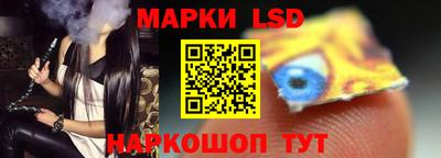 MDMA Сафоново