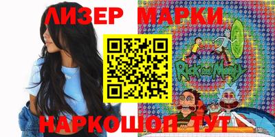 прущая мука Саяногорск