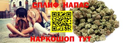MDMA Сафоново