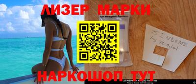 скорость mdpv Саянск