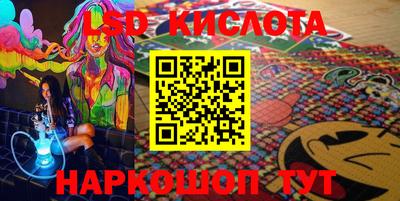 MDMA Сафоново