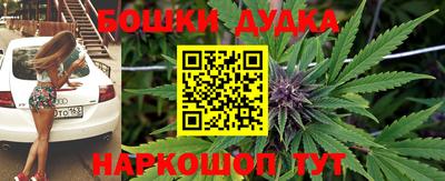 прущая мука Саяногорск