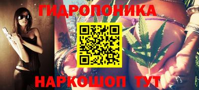 MDMA Сафоново
