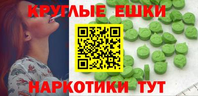 прущая мука Саяногорск