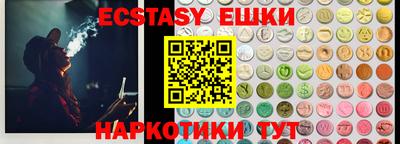 прущая мука Саяногорск