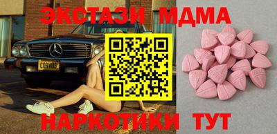 прущая мука Саяногорск
