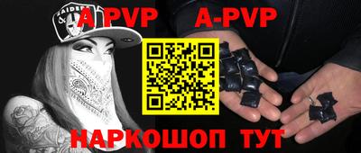 MDMA Сафоново