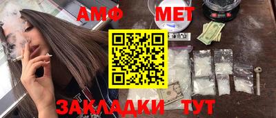 скорость mdpv Саянск