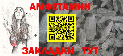 MDMA Сафоново