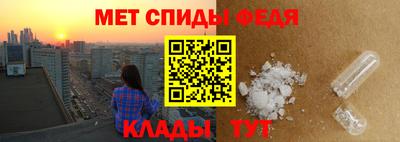 MDMA Сафоново
