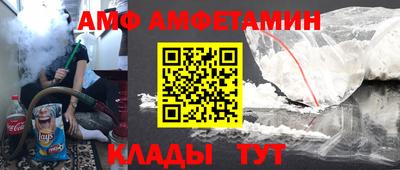 MDMA Сафоново