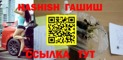 прущая мука Саяногорск