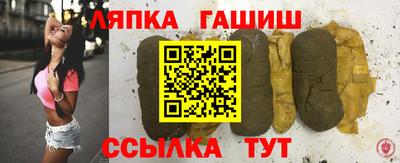 MDMA Сафоново