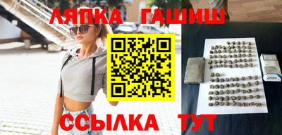 скорость mdpv Саянск