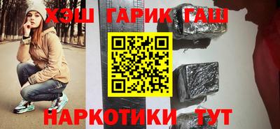 скорость mdpv Саянск