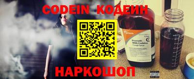 прущая мука Саяногорск