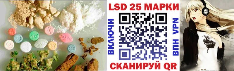 наркота  Березники  LSD-25 экстази кислота 