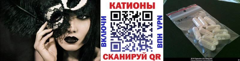 МЯУ-МЯУ мяу мяу  Березники 