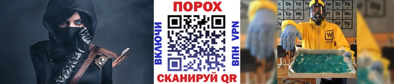Первитин витя Березники